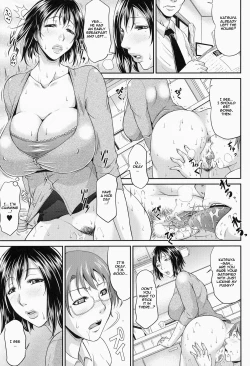 Page 60 of Wagamama na Tarechichi