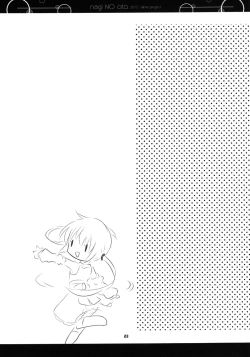 Page 22 of Nagi no Oto