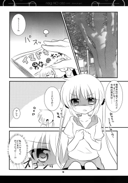 Page 9 of Nagi no Oto