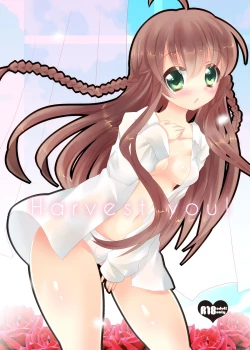 Page 1 of Harvest you!