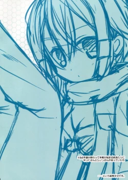 Page 3 of HEART SHAPED BULLET