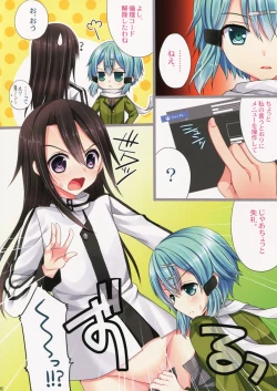 Page 5 of HEART SHAPED BULLET