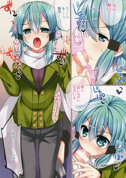 Page 8 of HEART SHAPED BULLET