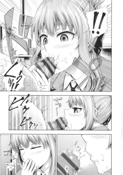 Page 102 of Long Renji