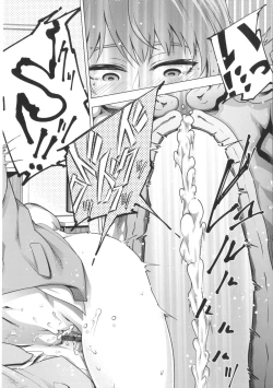 Page 121 of Long Renji