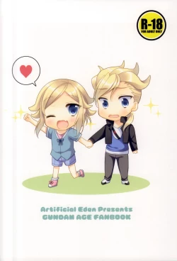 Page 30 of Sister Princess