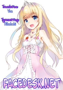 Page 21 of Konjiki Renka | Golden Love Story