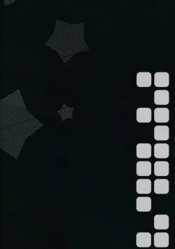 Page 11 of Super Market Fantasy