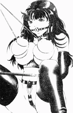 Page 3 of Haha wa Mesuinu - My mother is a bitch