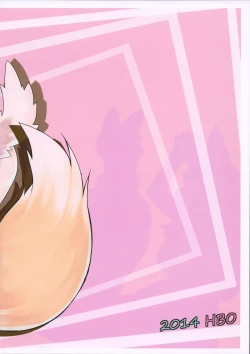 Page 31 of Kitsunesan to