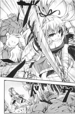 Page 77 of Kankin Jusei File | 監禁受精機密檔案