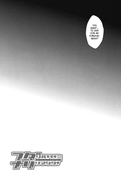 Page 3 of Futari Ha ♥ ♥ ♥ ni Narimashita ♥