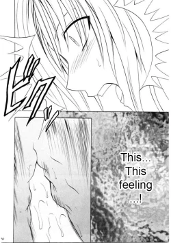 Page 45 of Sefiria Da | Sephiria's Downfall