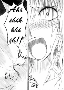 Page 67 of Sefiria Da | Sephiria's Downfall