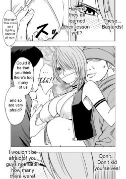 Page 13 of Virgin Idol 7