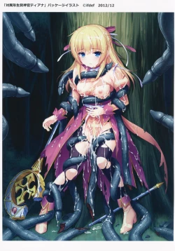 Page 22 of NEKO WORKs 04