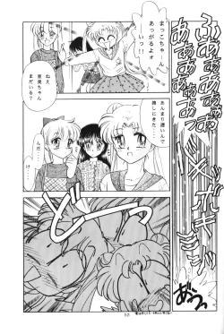 Page 52 of crystal_palace