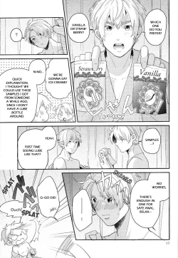 Page 18 of Chutto! Gyutto! First Night