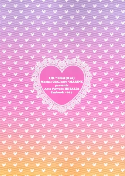 Page 2 of Chutto! Gyutto! First Night