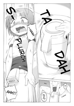 Page 13 of Hirogacchau no ga ii no 3 | Stretching Myself Wide Feels So Good! 3