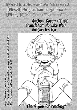 Page 19 of Hirogacchau no ga ii no 3 | Stretching Myself Wide Feels So Good! 3