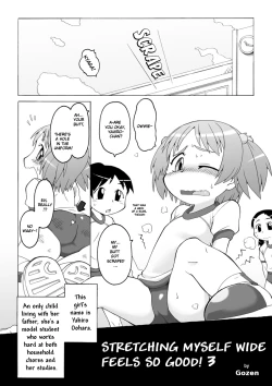 Page 3 of Hirogacchau no ga ii no 3 | Stretching Myself Wide Feels So Good! 3