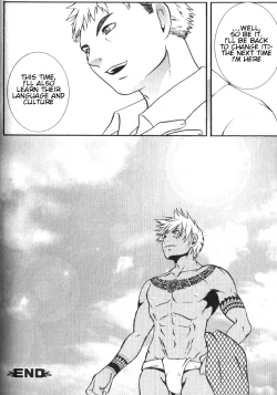 Page 13 of Tatau no Taiyou