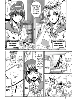 Page 48 of Love Kachuu | Lover's Time Ch. 1-9