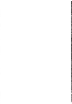 Page 39 of PURE NEXT GENERATION Vol. 11 Yocchi to Motto Love Love