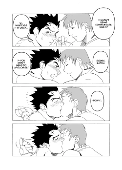 Page 10 of Kyoubatsu – Common Distraction