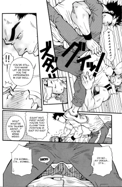 Page 15 of Lucky Punchi x2