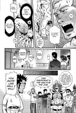 Page 25 of Lucky Punchi x2