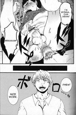 Page 12 of Touka Koukan