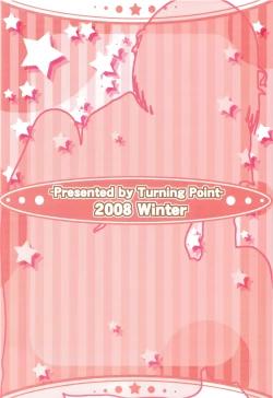 Page 28 of Harukyon no Ecchi Hon 10