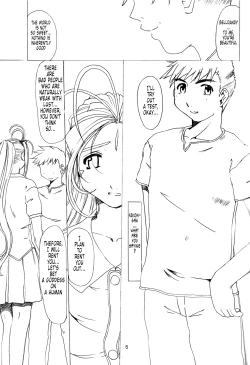 Page 4 of Goddess Pleasure Life