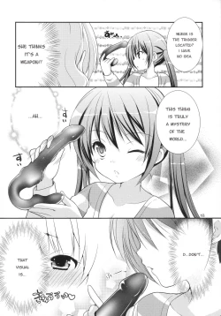 Page 17 of Sharo to Rize no Himitsu no Lesson | Sharo & Rize Secret Lesson
