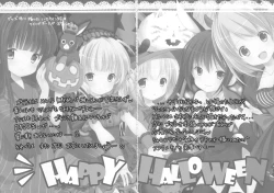 Page 22 of Sharo to Rize no Himitsu no Lesson | Sharo & Rize Secret Lesson