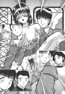 Page 116 of Namida - Tears of Humiliation