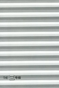 Page 224 of THE Sangou Sama