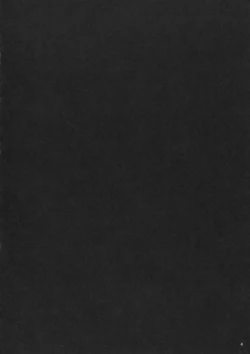 Page 3 of Seisai Kuubo no Susume