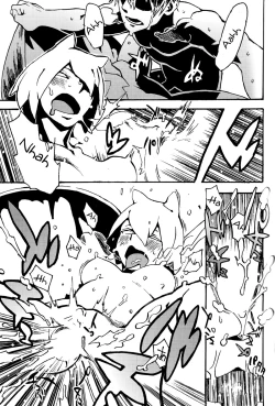 Page 16 of Jingai Shunman 8