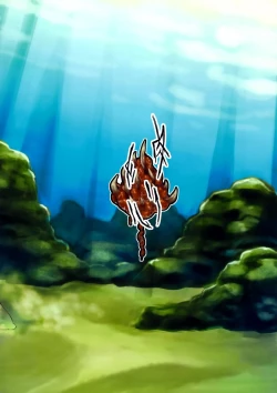 Page 26 of Jingai Shunman 8