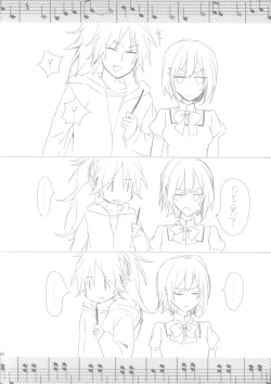 Page 44 of Nightmare Mermaid