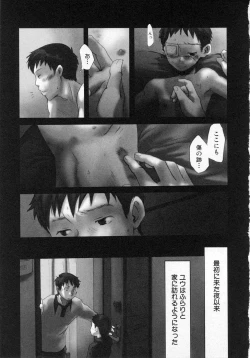 Page 153 of Sentimental na Toki
