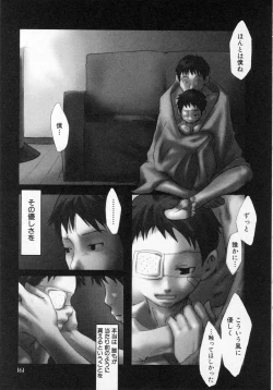 Page 165 of Sentimental na Toki