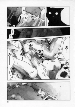 Page 55 of Sentimental na Toki