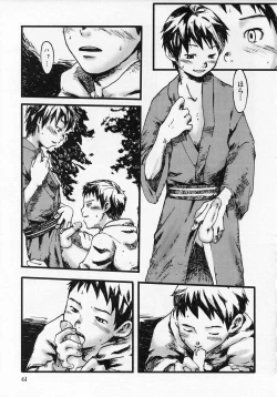 Page 65 of Sentimental na Toki