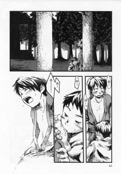 Page 66 of Sentimental na Toki