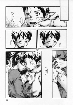 Page 67 of Sentimental na Toki