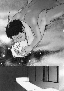 Page 83 of Sentimental na Toki